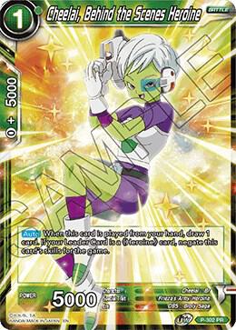 Cheelai, Behind the Scenes Heroine P-302 card from Promotion Cards