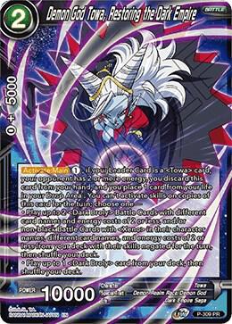 Demon God Towa, Restoring the Dark Empire P-309 card from Promotion Cards