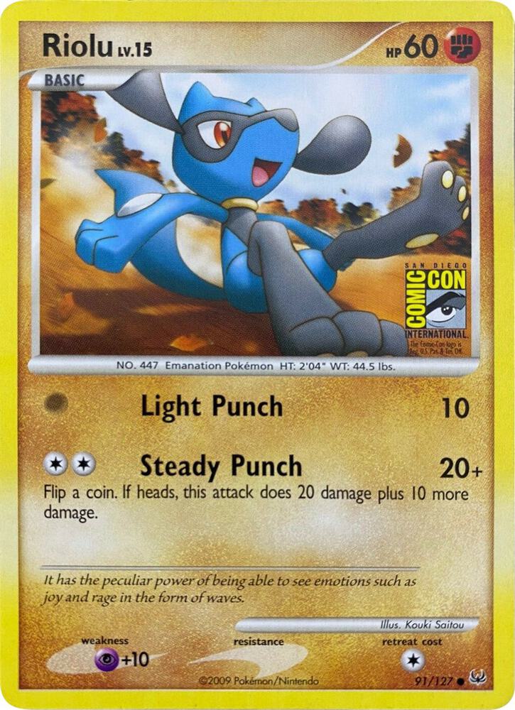Riolu - 91/127 (SDCC 2009) 091/127 card from Miscellaneous Cards & Products