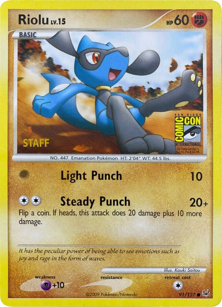 Riolu - 91/127 (SDCC 2009) [Staff] 091/127 card from Miscellaneous Cards & Products