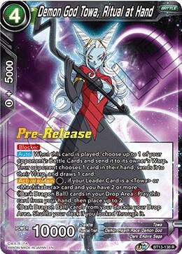 Demon God Towa, Ritual at Hand BT13-138 card from Supreme Rivalry Pre-Release Cards