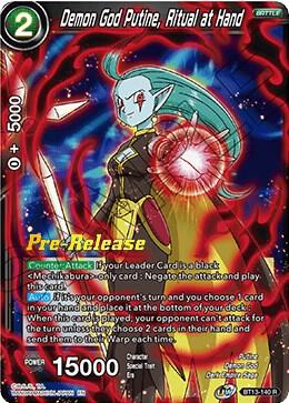 Demon God Putine, Ritual at Hand BT13-140 card from Supreme Rivalry Pre-Release Cards