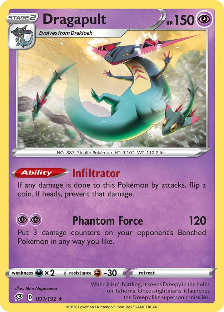 Dragapult 091/192 card from Deck Exclusives