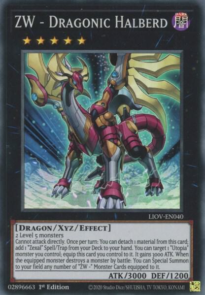 ZW - Dragonic Halberd LIOV-EN040 card from Lightning Overdrive