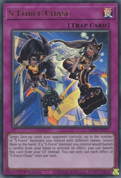 S-Force Chase LIOV-EN077 card from Lightning Overdrive