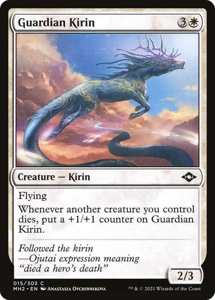 Guardian Kirin 15 card from Modern Horizons 2