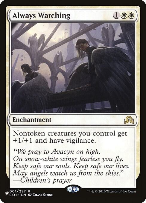 Always Watching 001/297 card from The List Reprints