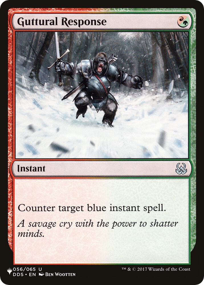 Guttural Response 056/065 card from The List Reprints
