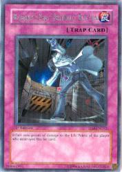 Kozaky's Self-Destruct Button TLM-EN052 card from The Lost Millennium