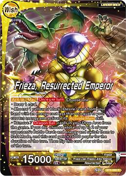 Sorbe // Frieza, Resurrected Emperor (Non-Foil) BT5-080 card from Promotion Cards