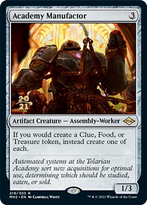 Academy Manufactor 219 card from Prerelease Cards