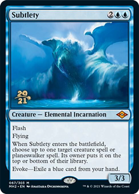 Subtlety 67 card from Prerelease Cards