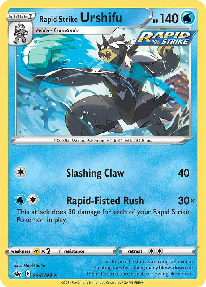 Rapid Strike Urshifu 044/198 card from SWSH06: Chilling Reign