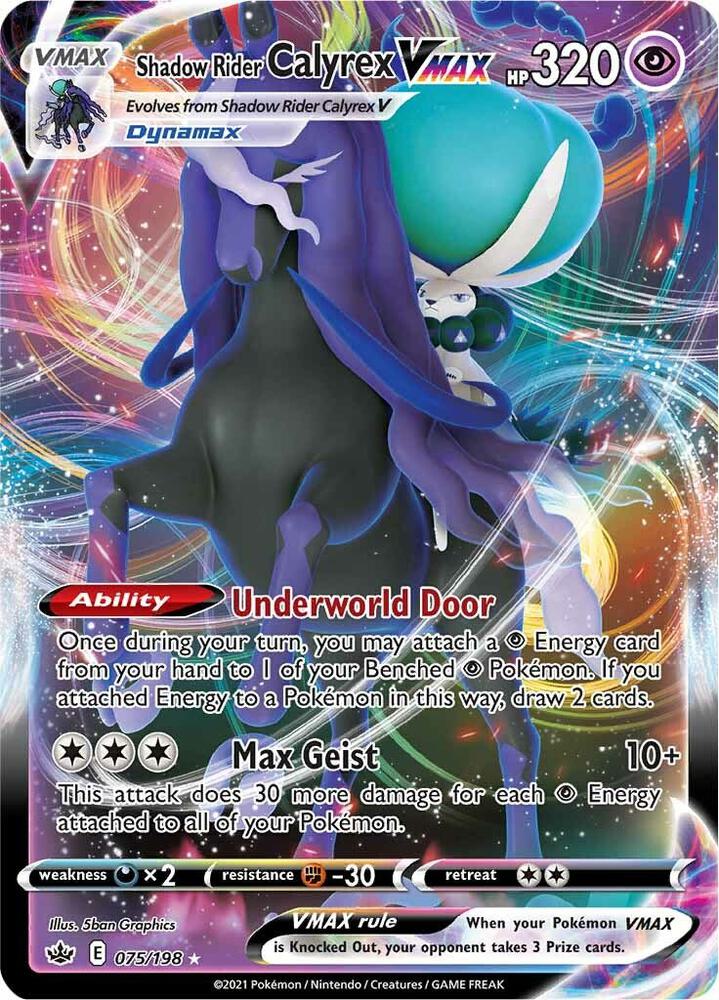 Shadow Rider Calyrex VMAX 075/198 card from SWSH06: Chilling Reign