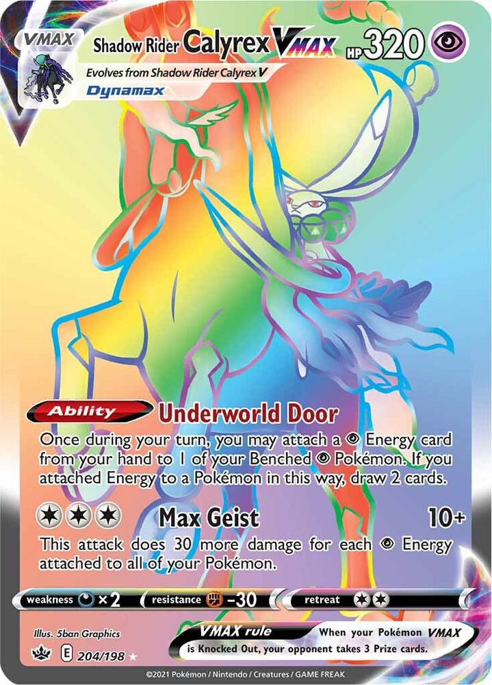 Shadow Rider Calyrex VMAX (Secret) 204/198 card from SWSH06: Chilling Reign