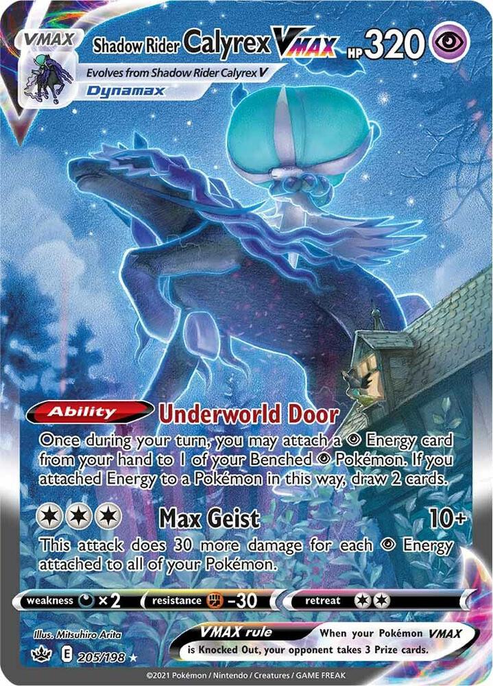 Shadow Rider Calyrex VMAX (Alternate Art Secret) 205/198 card from SWSH06: Chilling Reign