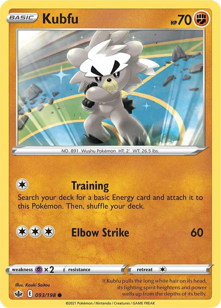 Kubfu 093/198 card from SWSH06: Chilling Reign