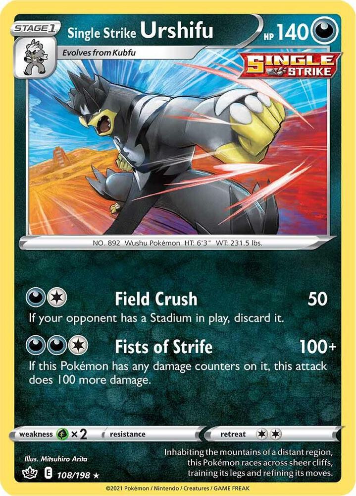 Single Strike Urshifu 108/198 card from SWSH06: Chilling Reign