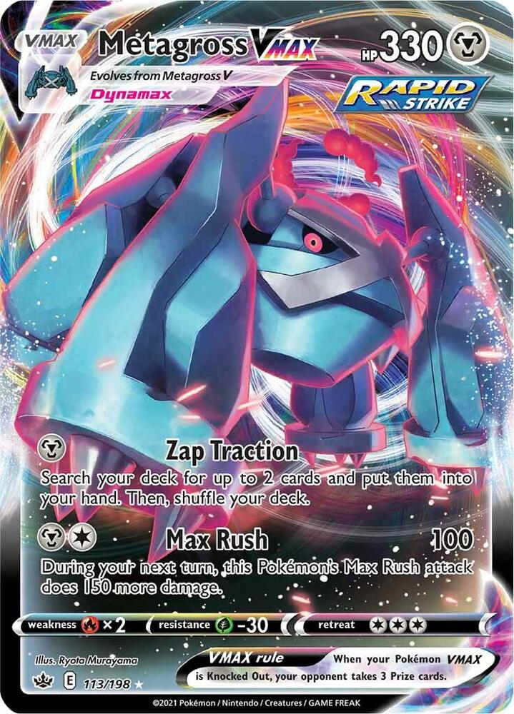 Metagross VMAX 113/198 card from SWSH06: Chilling Reign