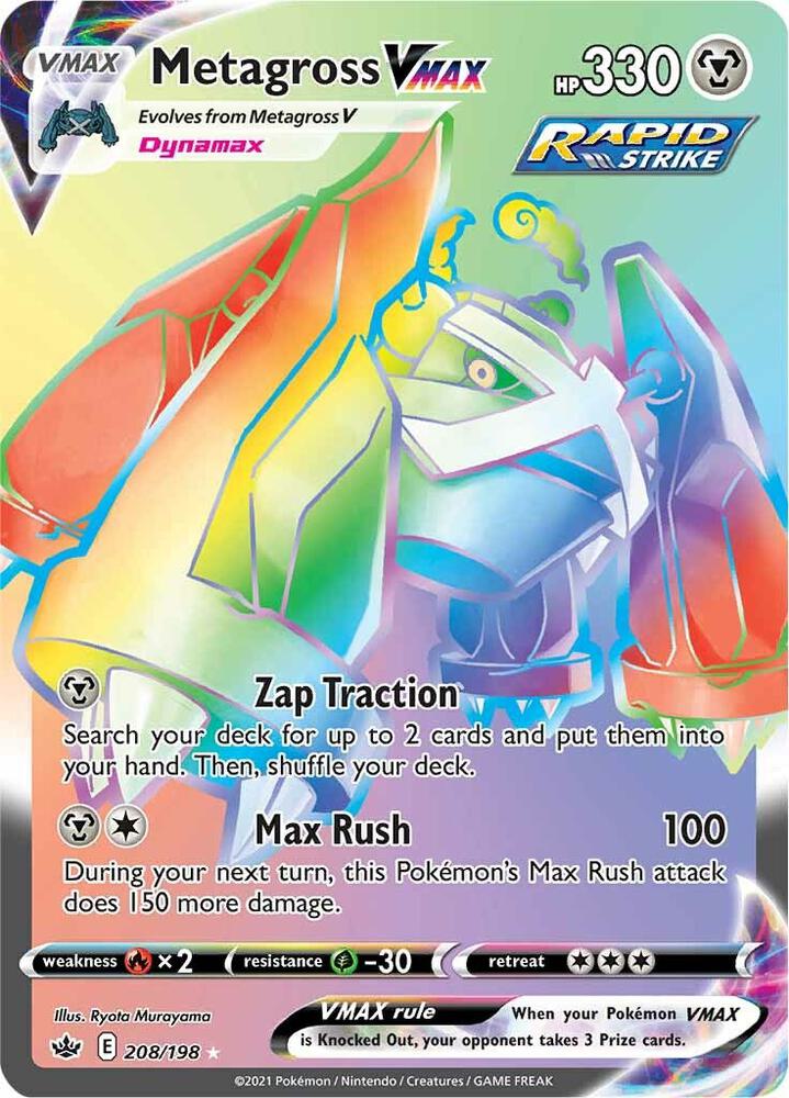 Metagross VMAX (Secret) 208/198 card from SWSH06: Chilling Reign