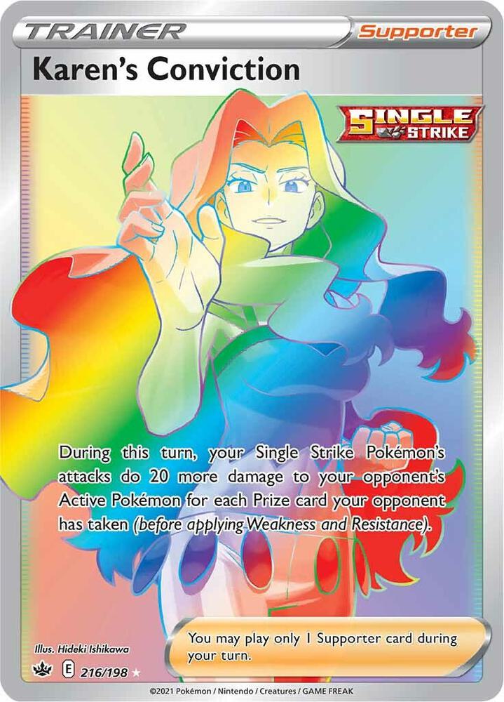 Karen's Conviction (Secret) 216/198 card from SWSH06: Chilling Reign