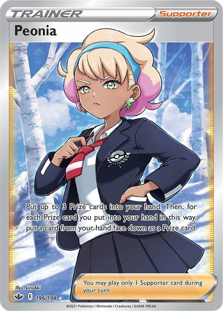 Peonia (Full Art) 196/198 card from SWSH06: Chilling Reign