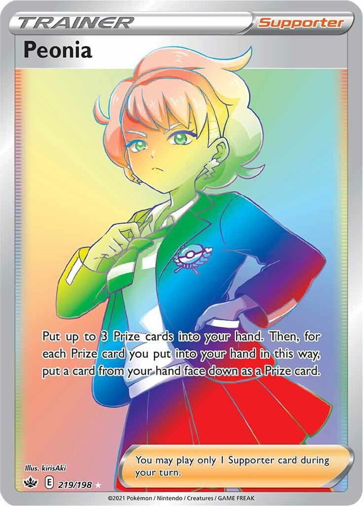 Peonia (Secret) 219/198 card from SWSH06: Chilling Reign