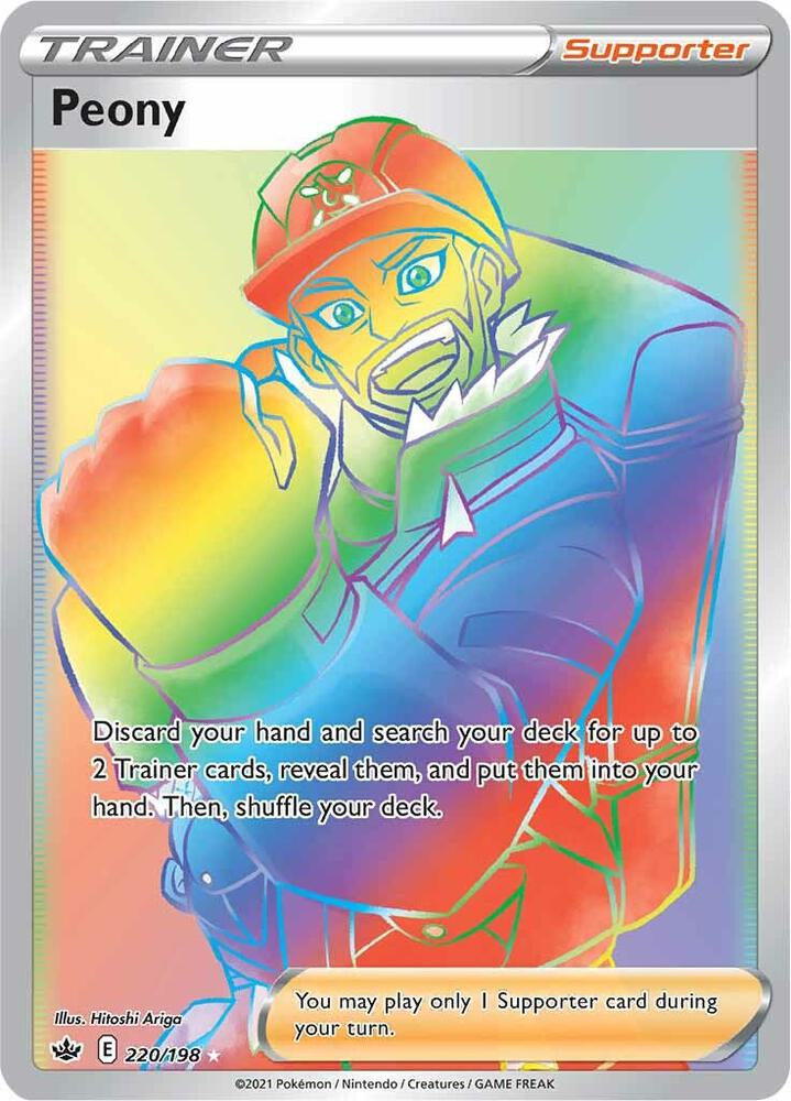 Peony (Secret) 220/198 card from SWSH06: Chilling Reign