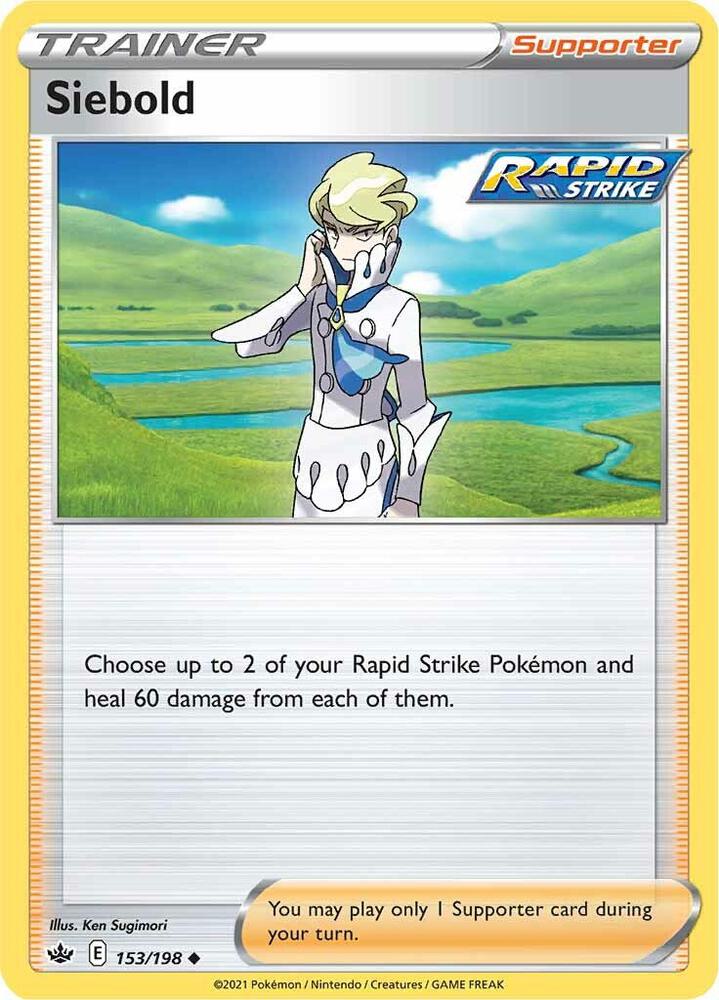 Siebold 153/198 card from SWSH06: Chilling Reign