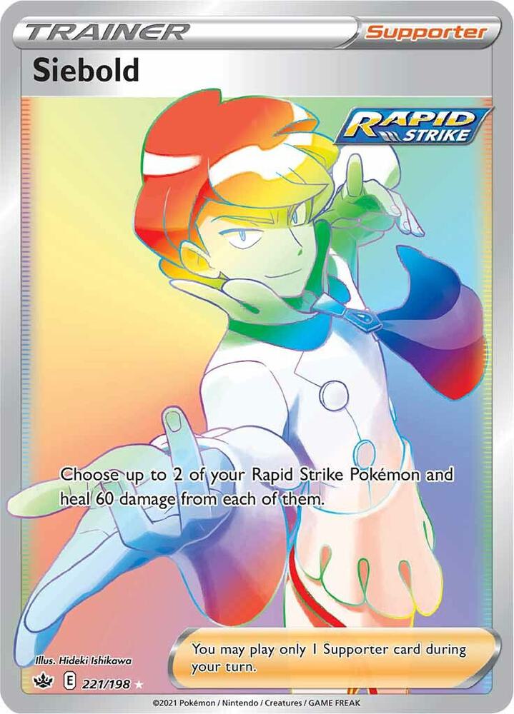Siebold (Secret) 221/198 card from SWSH06: Chilling Reign