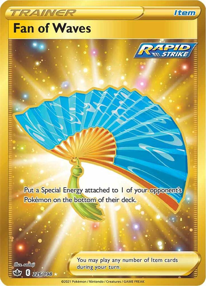 Fan of Waves (Secret) 226/198 card from SWSH06: Chilling Reign
