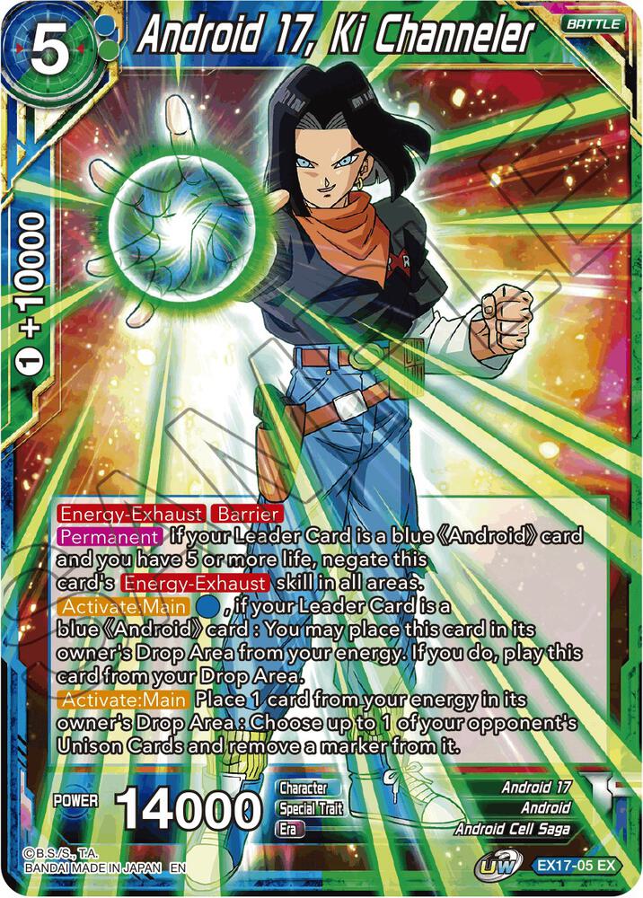 Android 17, Ki Channeler EX17-05 card from Expansion Deck Box Set 17: Saiyan Boost