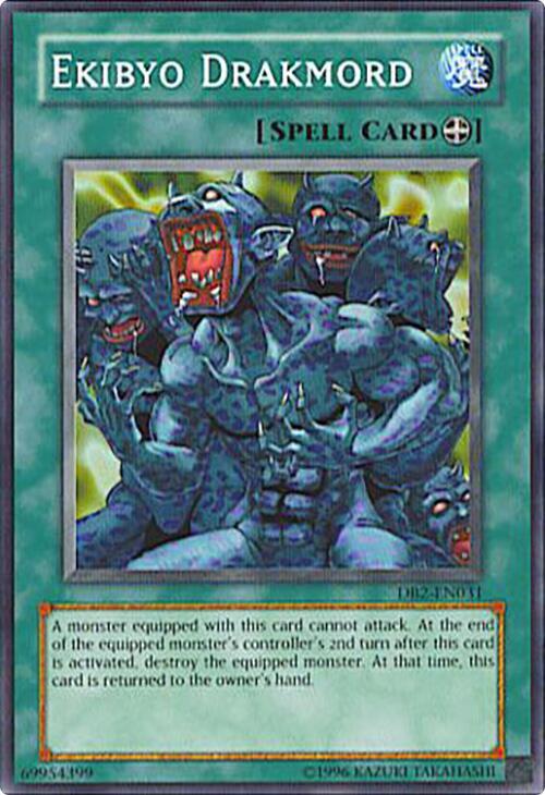 Ekibyo Drakmord DB2-EN031 card from Dark Beginning 2