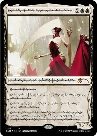 Elesh Norn, Grand Cenobite 209 card from Secret Lair Drop Series