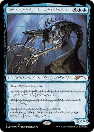 Jin-Gitaxias, Core Augur (Phyrexian) 210 card from Secret Lair Drop Series