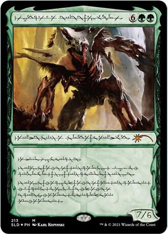 Vorinclex, Voice of Hunger (Phyrexian) 213 card from Secret Lair Drop Series