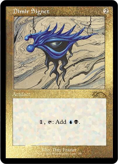 Dimir Signet (Foil Etched) 287 card from Secret Lair Drop Series