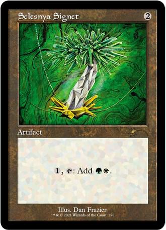 Selesnya Signet 290 card from Secret Lair Drop Series