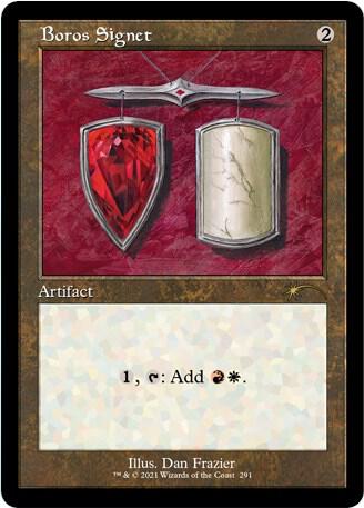Boros Signet 291 card from Secret Lair Drop Series