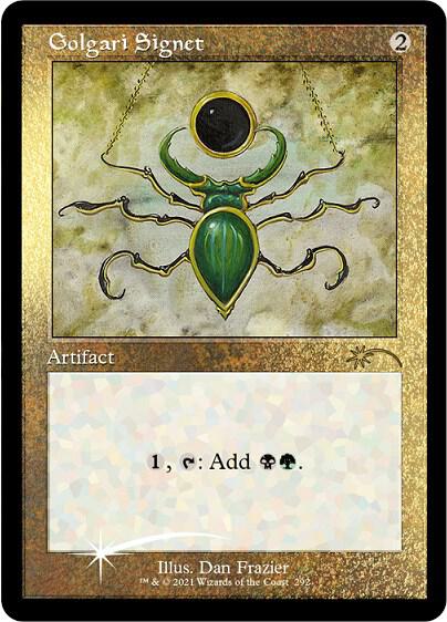 Golgari Signet (Foil Etched) 292 card from Secret Lair Drop Series
