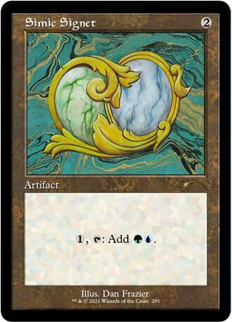 Simic Signet 295 card from Secret Lair Drop Series