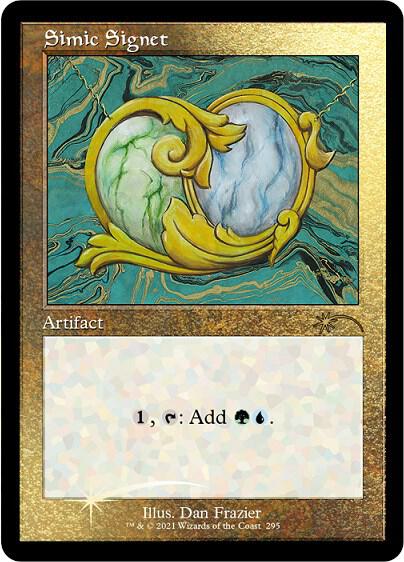 Simic Signet (Foil Etched) 295 card from Secret Lair Drop Series