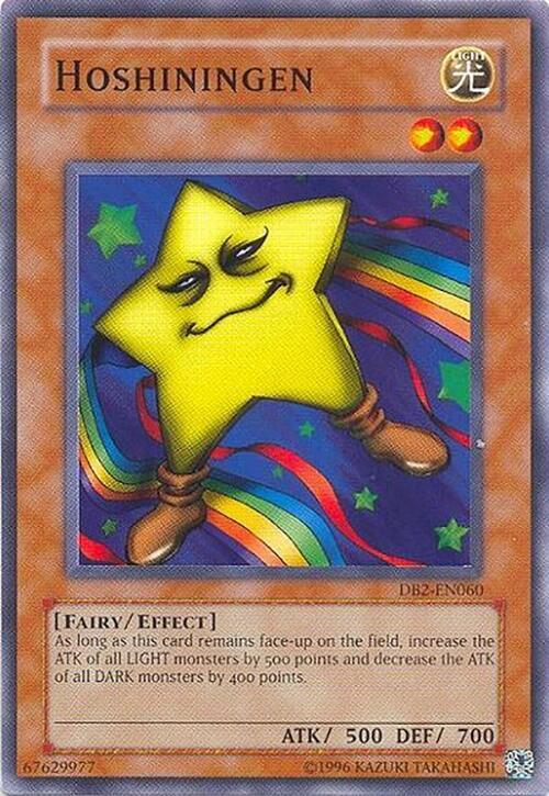 Hoshiningen DB2-EN060 card from Dark Beginning 2
