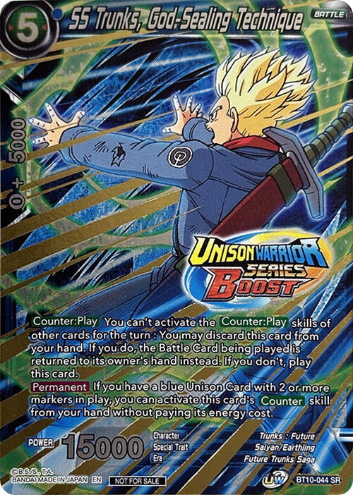 SS Trunks, God-Sealing Technique (Event Pack 08) BT10-044 card from Tournament Promotion Cards