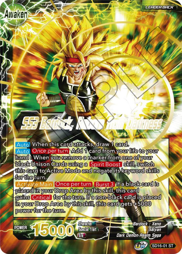 Masked Saiyan // SS3 Bardock, Reborn from Darkness SD16-01 card from Cross Spirits