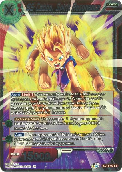 SS Cabba, Spirit Resonance SD15-02 card from Cross Spirits