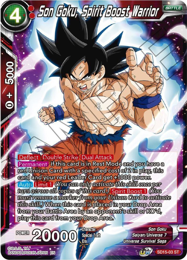 Son Goku, Spirit Boost Warrior SD15-03 card from Cross Spirits