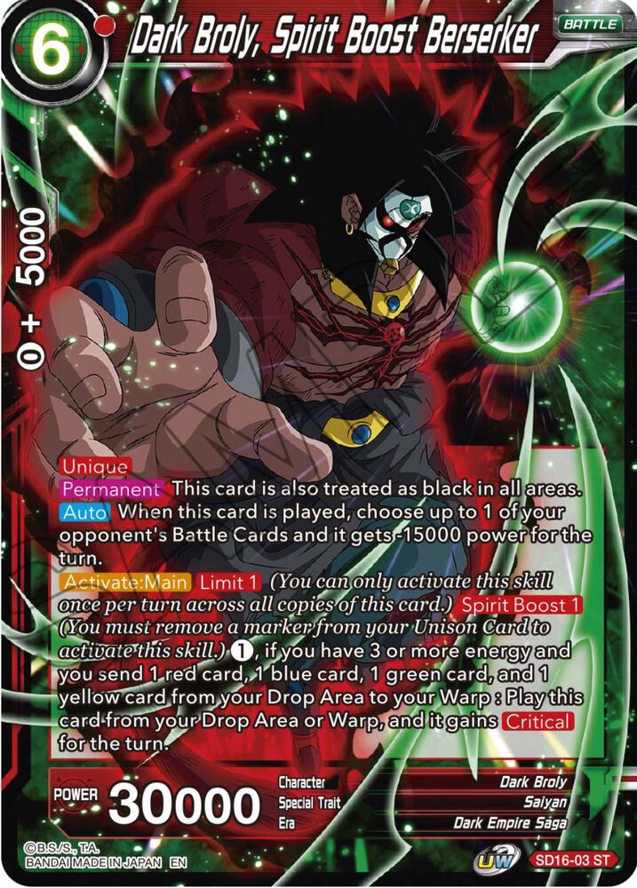 Dark Broly, Spirit Boost Berserker SD16-03 card from Cross Spirits