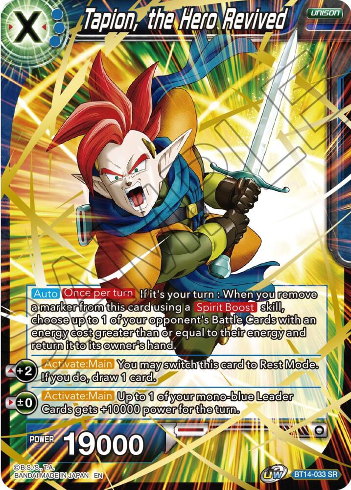 Tapion, the Hero Revived BT14-033 card from Cross Spirits