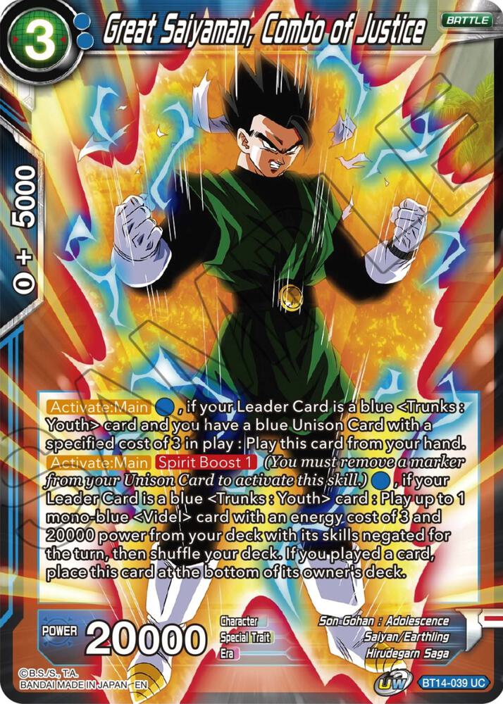 Great Saiyaman, Combo of Justice BT14-039 card from Cross Spirits
